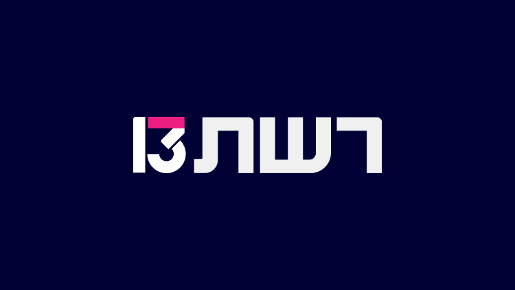 טיפוח ויופי