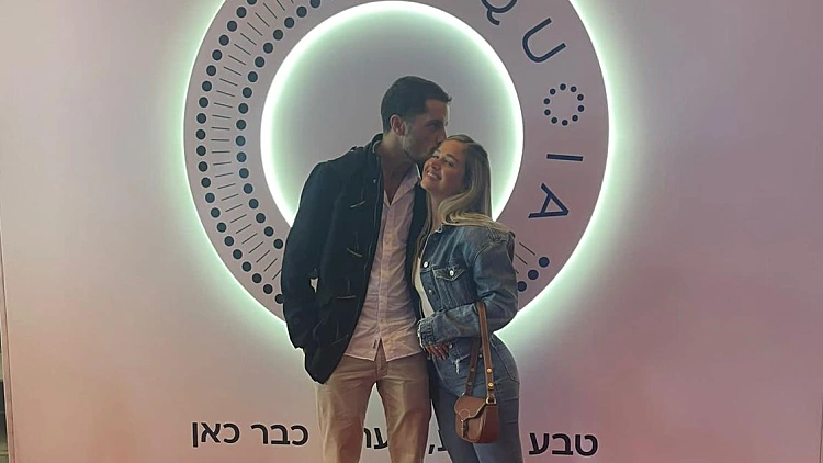 יעל קופילניק וסהר כהן