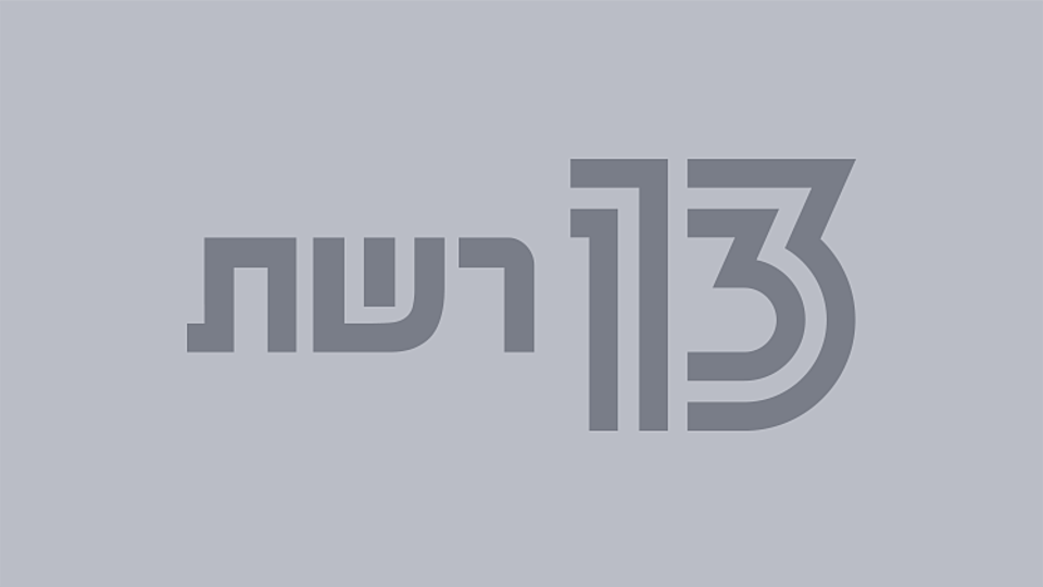 תיירים