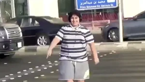 בגלל סרטון שלו רוקד את המקרנה