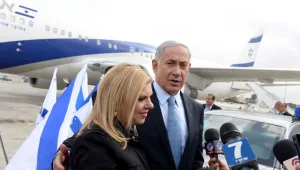 לקראת ביקור נתניהו בארה"ב: כ-150 טייסים סירבו להטיס את רה"מ