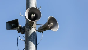 האקרים איראנים לקחו אחריות על הפעלת האזעקות: "תשלמו מחיר"