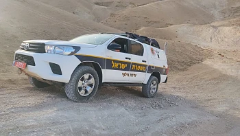 אב ובתו נקלעו למצוקה בנחל במדבר יהודה, כוחות חילוץ הוזנקו