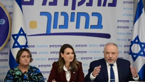 ההסכם בין ההסתדרות לאוצר: המנצחים והמפסידים