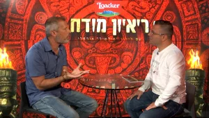 "טל וגל הרסו לאבירן את המשחק; קייסי בחורה מניפולטיבית"