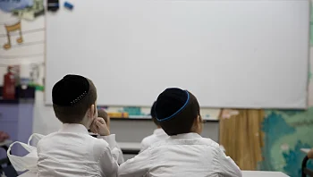 "גירעון עמוק": עתירה נגד רשת החינוך החרדי של יהדות התורה