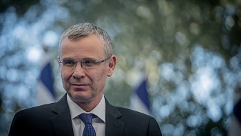 מחיר ההתנהלות של לוין: ביהמ"ש בכפר סבא לא יקלוט תיקים חדשים