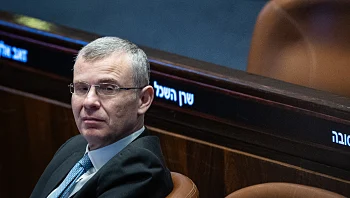 בג"ץ ללוין אחרי הדרמה בוועדה: "מינוי נשיא - עד 16 בינואר"