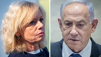נציגת היועמ"שית: נערכת בדיקה נגד מ"מ הנציב שמינה רה"מ נתניהו