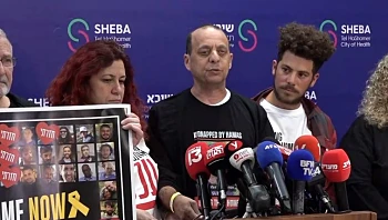 משפחת קלדרון: "עופר חזר מהגיהנום חלש ורזה - אבל על הרגליים"