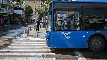 "צדק תחבורתי"? מחירי התחבורה הציבורית עלו - והנוסעים זועמים