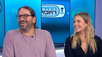 ציון מקנזי: "אני מבין כמה אני מסכן את הנפש שלי"