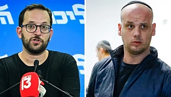 "חזק, מחכה לאישור": התכתבות היועצים שסותרת את לשכת רה"מ