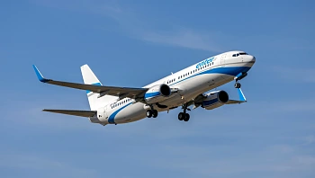 דרמה בטיסת בי"ס לפולין: המטוס ביצע נחיתת ביניים מחשש לתקלה