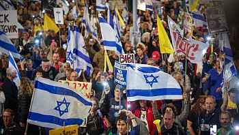 שחרור 8 חטופים חיים והפסקת אש של 50 ימים: ההצעה המצרית החדשה
