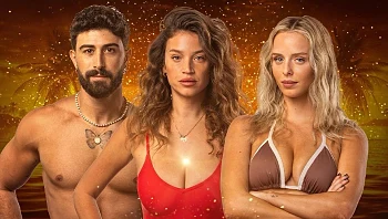 "זה משחק של מנצח אחד": אור, ניצן או שי – מי יהיה השורד האחרון?