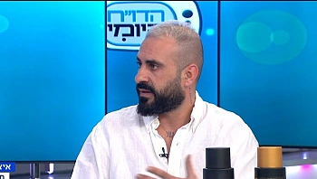 עשית החלקה? ככה תשמרי על השיער שלך חלק ובריא