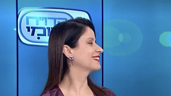להוציא את האנרגיה החוצה