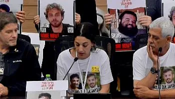 ארבל יהוד בכנסת: "הכו ובודדו אותי כשעזתים נהרגו בתקיפות"