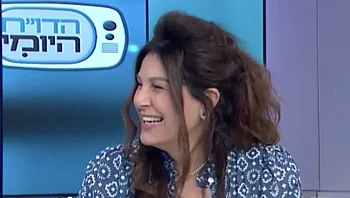 איך נשארים עם מרקם עור חלק בגילאי 70+?